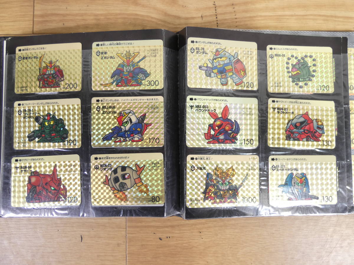 ◎当時もの バンダイ SDガンダムシリーズ カードダス 144枚セット