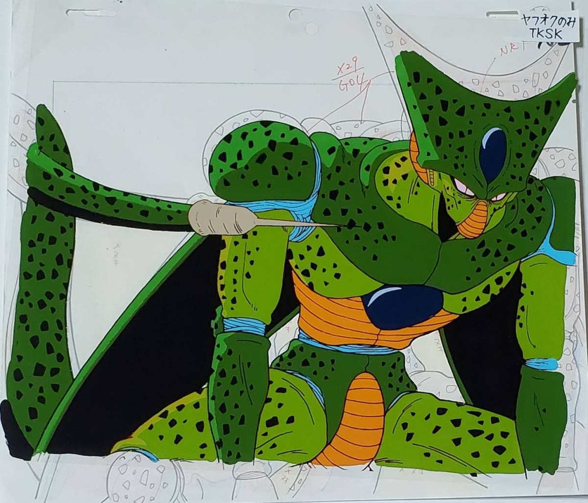 ドラゴンボール ブルマ セル画 背景貼り付き ドラゴンボール ブルマ セル画 背景貼り付き