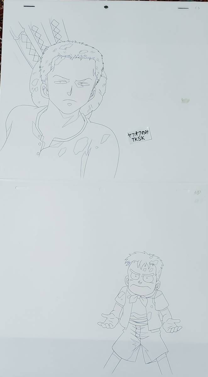 Yahoo!オークション - 劇場版 ONE PIECE ゾロ トビオ セル画と Yahoo!オークション - 劇場版 ONE PIECE ゾロ トビオ セル画と