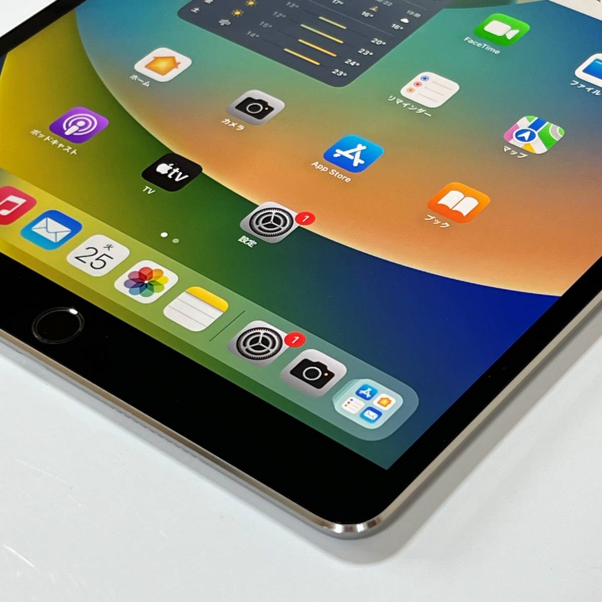 Apple IPad Pro (10.5インチ) スペースグレイ 256GB MPDY2J A Wi-Fi