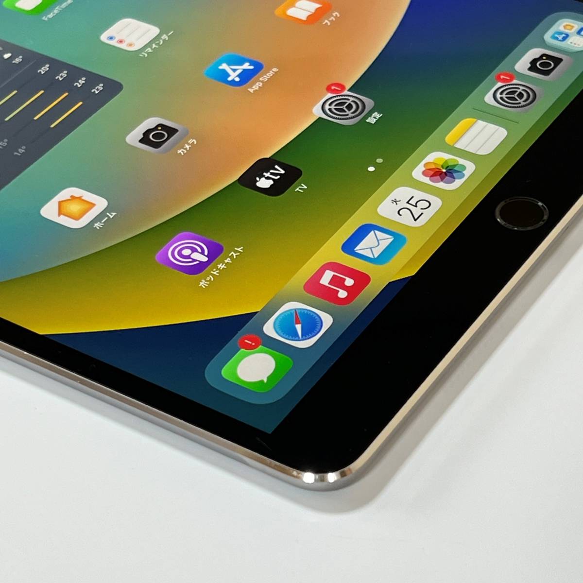 Apple IPad Pro (10.5インチ) スペースグレイ 256GB MPDY2J A Wi-Fi
