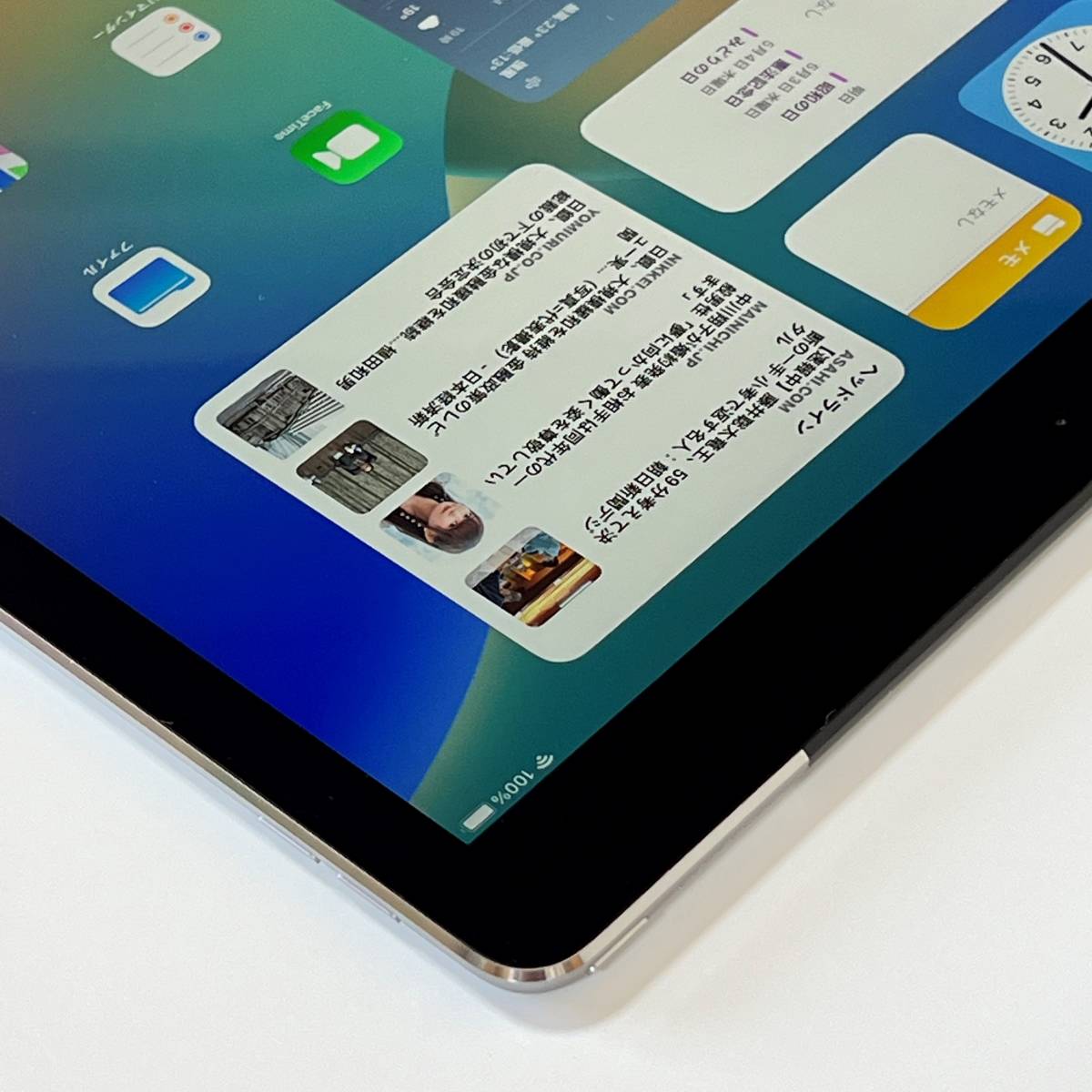 極美品) Apple SIMフリー iPad Pro (12.9インチ) スペースグレイ 256GB