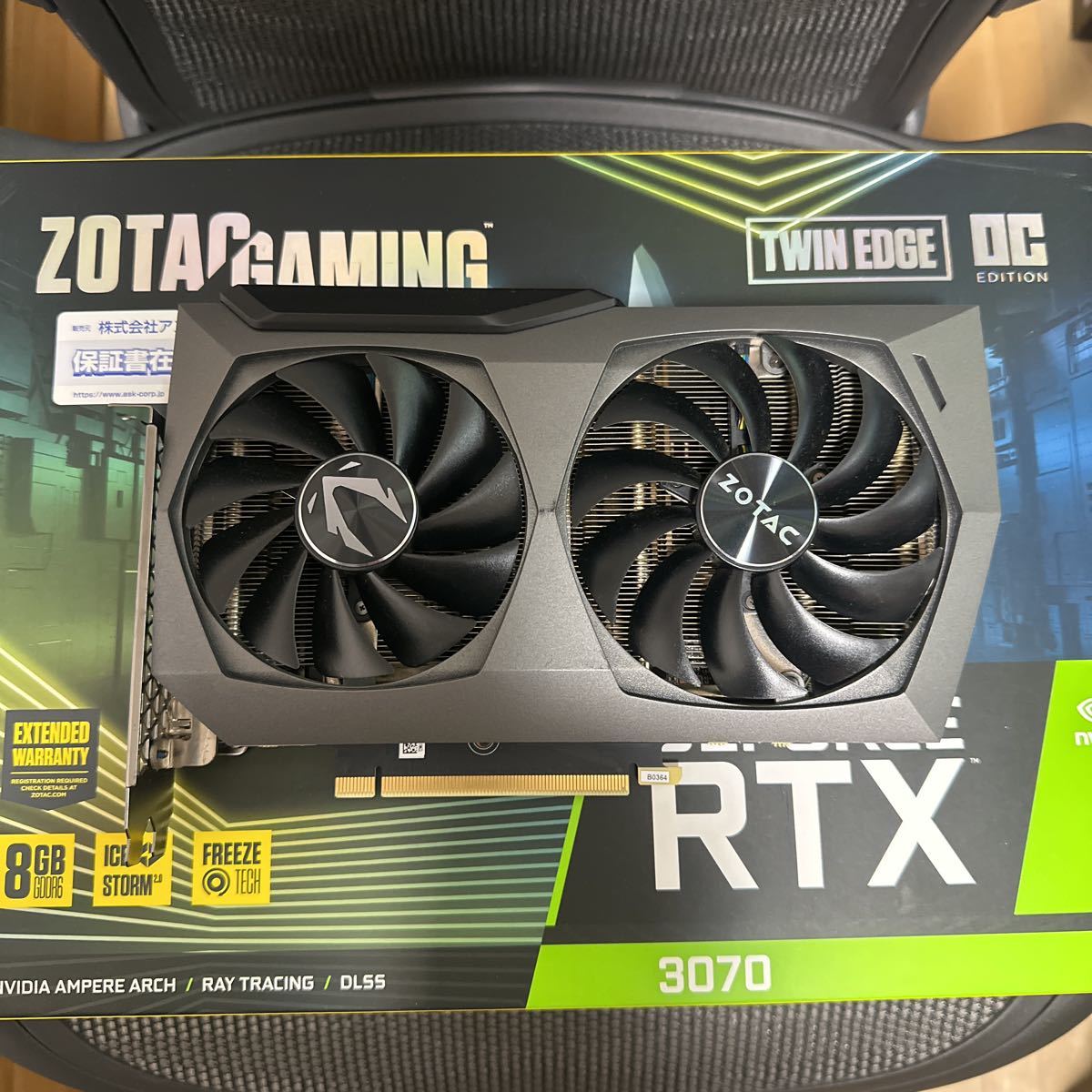 最も優遇の GeForce RTX3070 8GB ビデオカード グラフィックボード