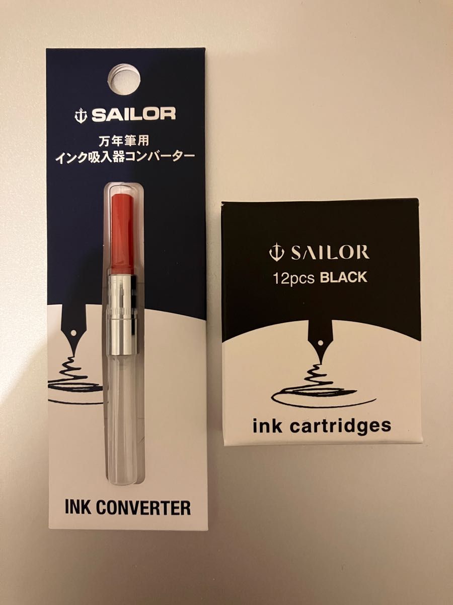 万年筆未使用新品　セーラー　SAILOR  万年筆　x 1万年筆用カート リッジインク　x1万年筆用インク吸入器コンバー　x1