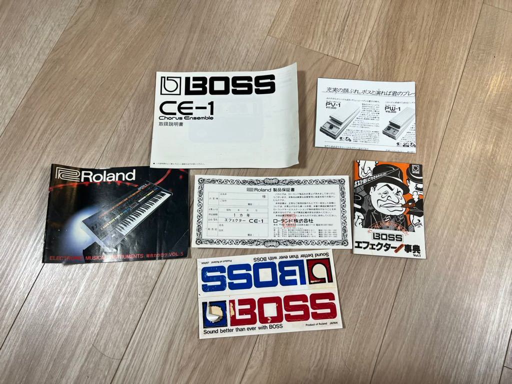BOSS CE-1 Chorus ENSEMBLE char 箱付き | dermatologica.com.co