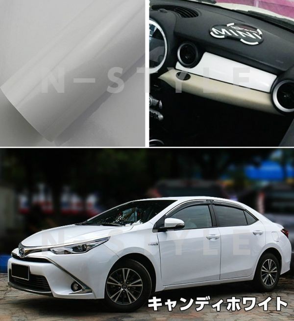 【N-STYLE】ラッピングシート 艶ありティファニー 152×15mツヤ有ハイグロス キャンディ耐熱耐水裏溝付 バイク自動車_画像6
