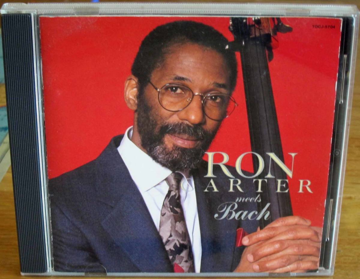 【中古CD】 Ron Carter Meets Bach G線上のアリア_画像1