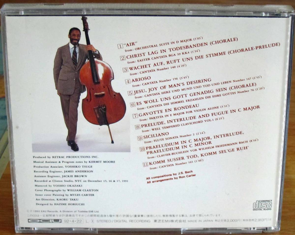 【中古CD】 Ron Carter Meets Bach G線上のアリア_画像2