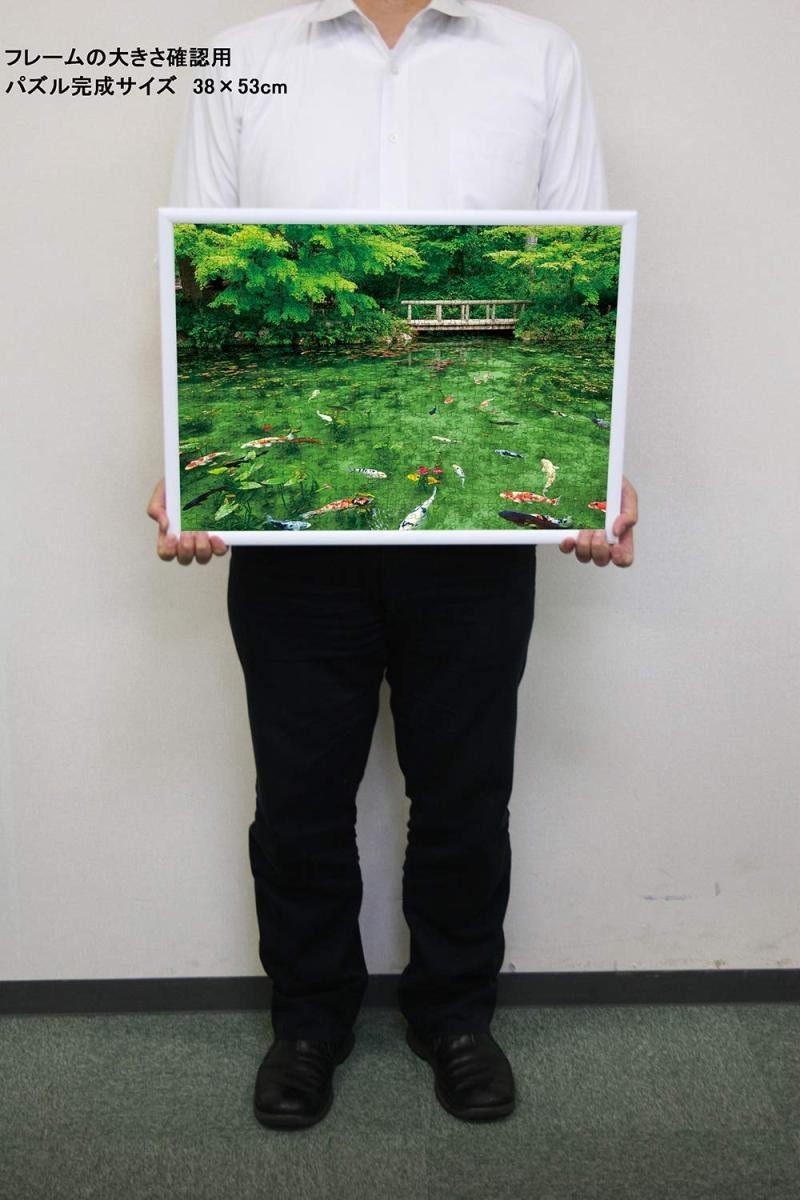 ジグソーパズル 500ピース 踊る色彩モネの池(岐阜県) 38x53cm 05-1021　送料無料 新品_画像3