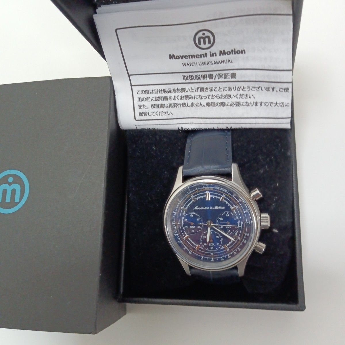 Movement in Motion 欧風 MIM-SIC03-NV/NV-