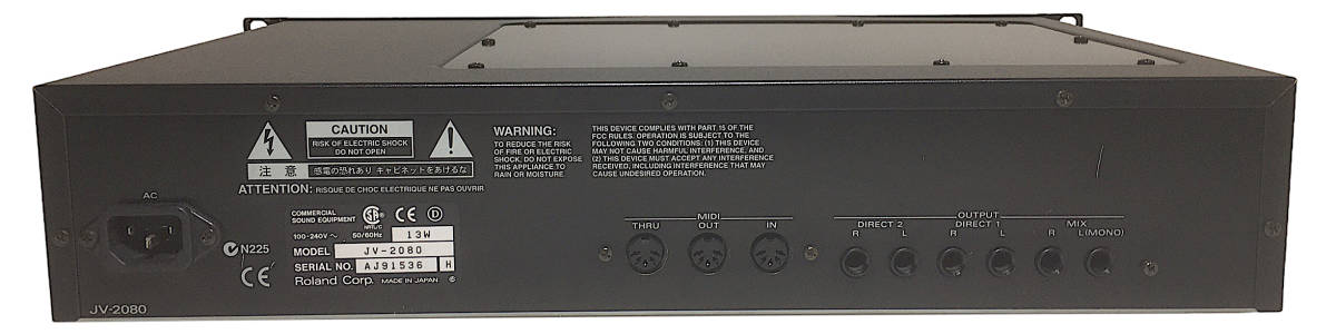 Roland ローランド JV-2080 (R0001-0300) | normanhubbard.com