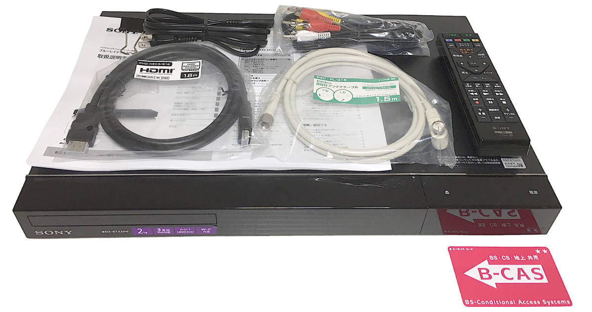 SONY HDD2TB 3チューナー ブルーレイレコーダー BDZ-ET2200 (S0003