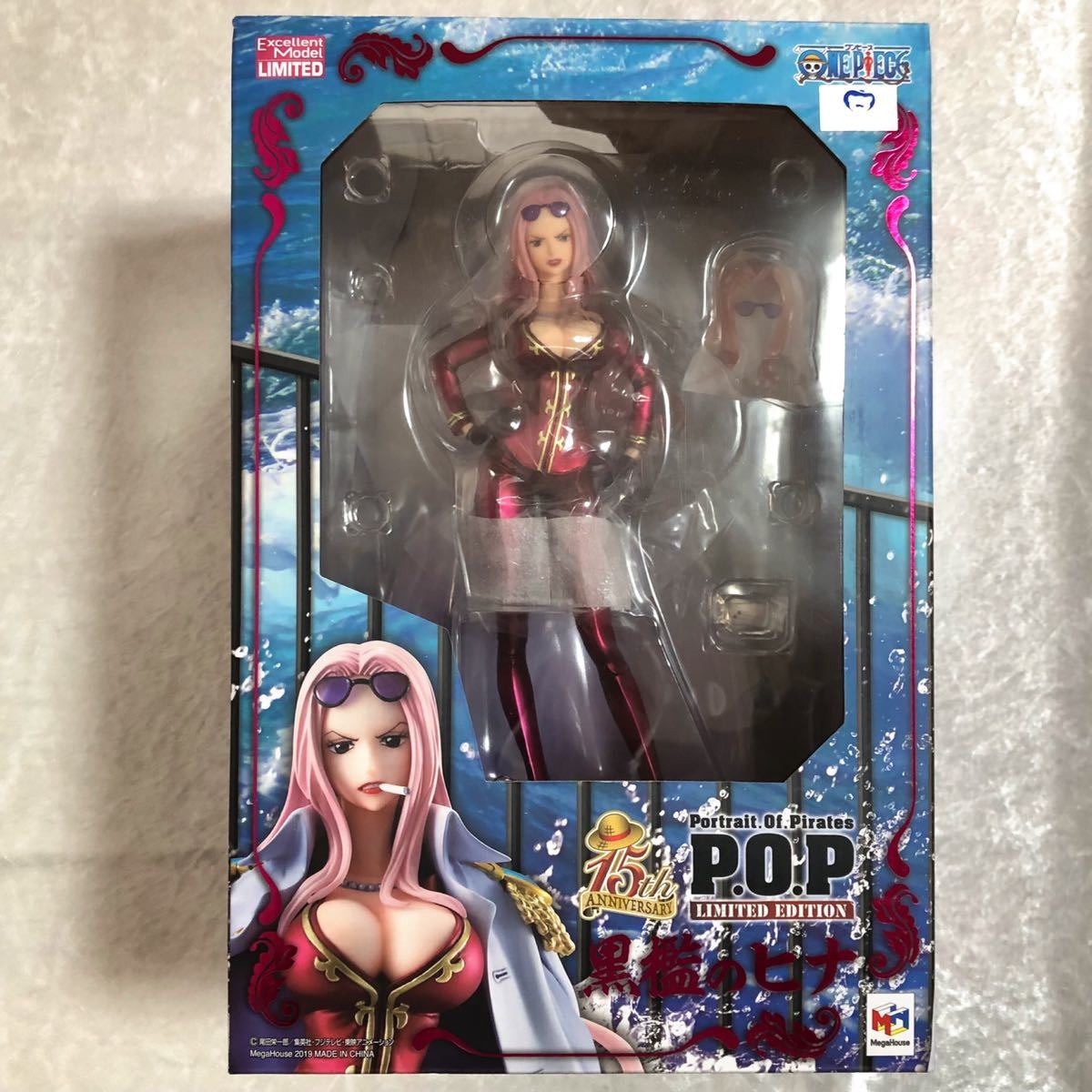 ☆新品未開封品☆ Portrait.Of.Pirates ワンピース “LIMITED EDITION