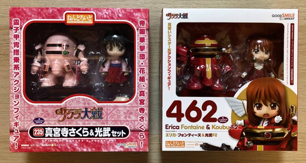 サクラ大戦 ねんどろいど 真宮寺さくら エリカ・フォンティーヌ＆光武F2-