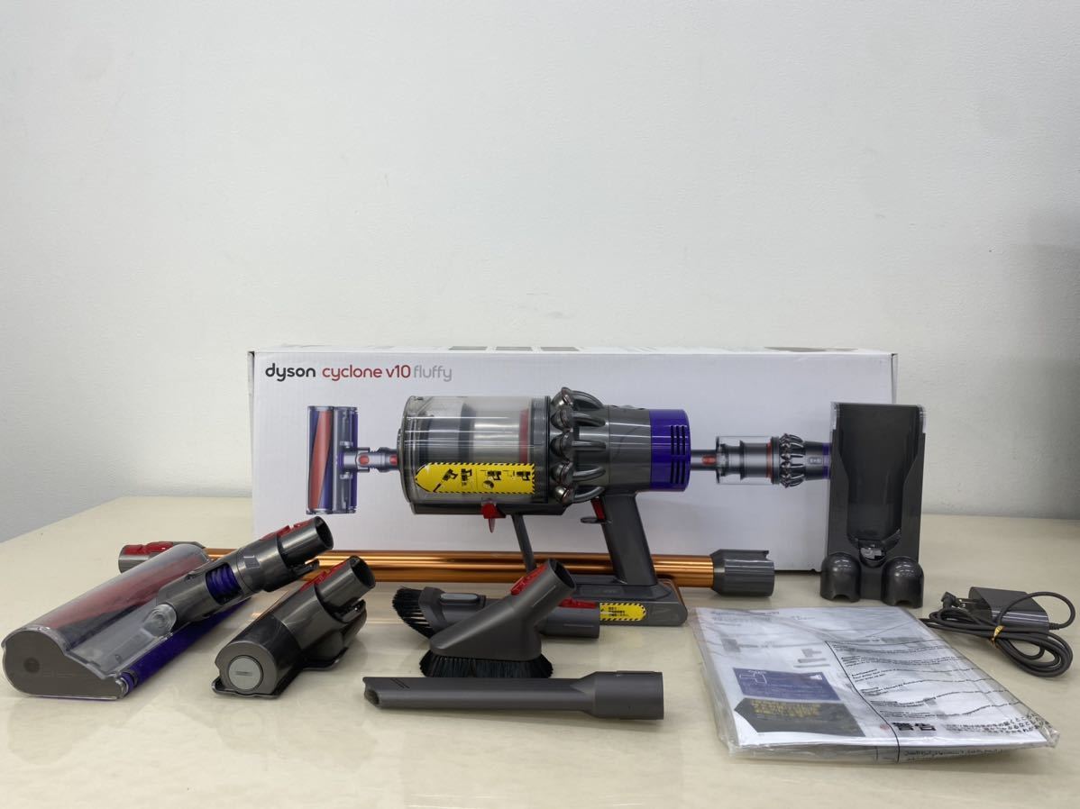 dyson cyclone V10 Fluffy SV12 コードレスクリーナー 掃除機 ダイソン