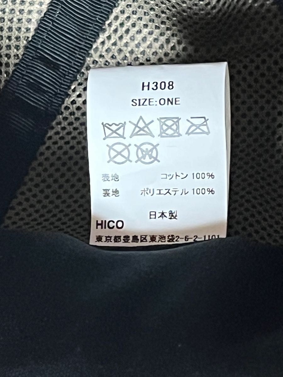 HICOSAKA Chino Mountain Hat