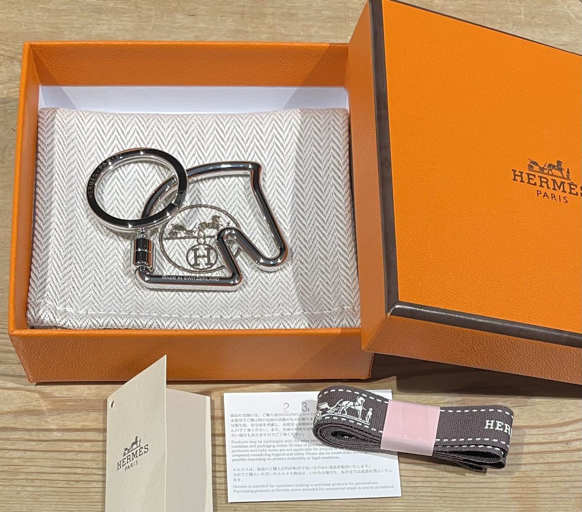 新品 HERMES エルメス シュヴァル キーリング キーホルダー 正規品