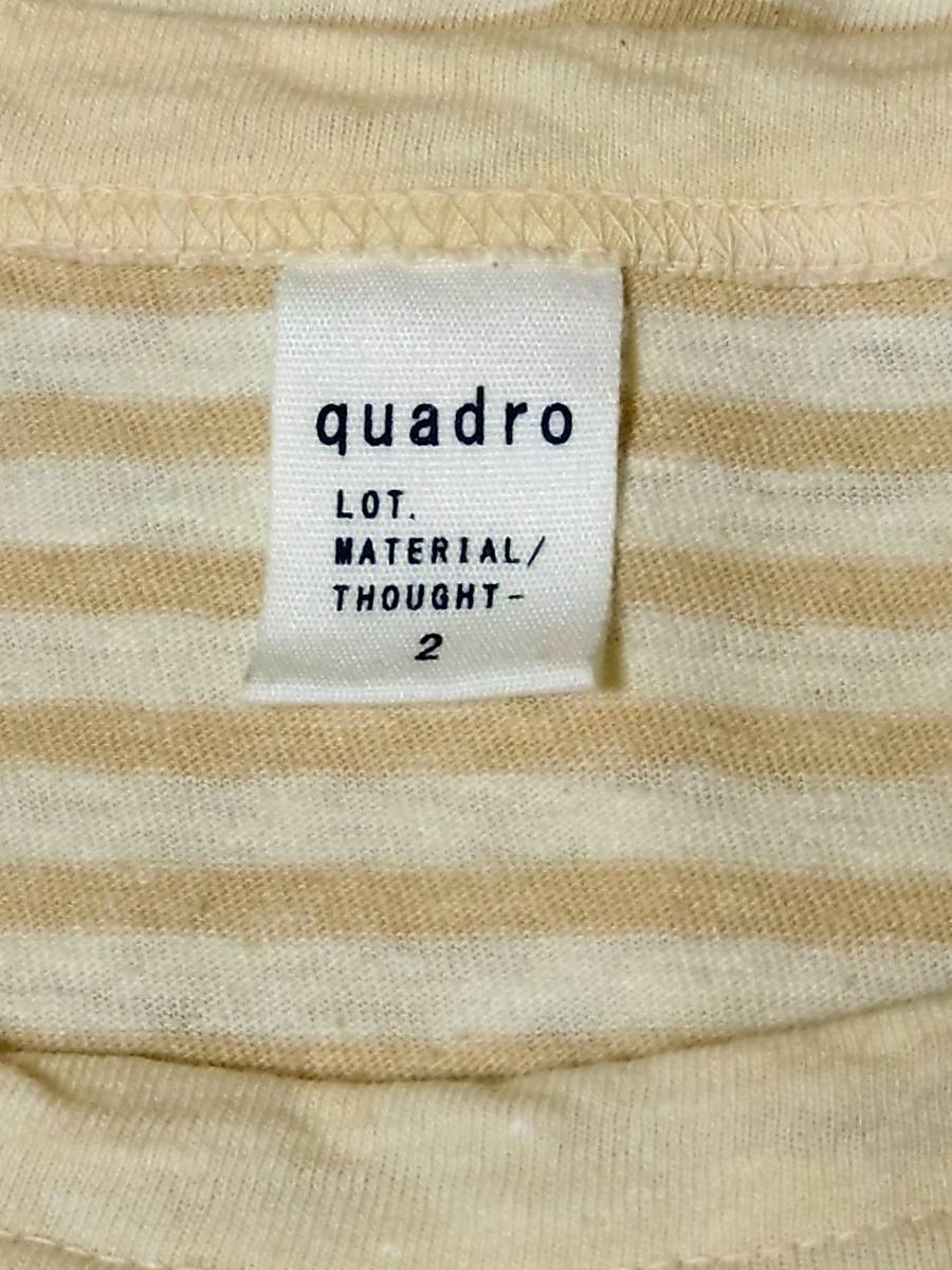 即決 QUADRO クオドロ ボーダーＴシャツ 2(M) 6600円_画像6