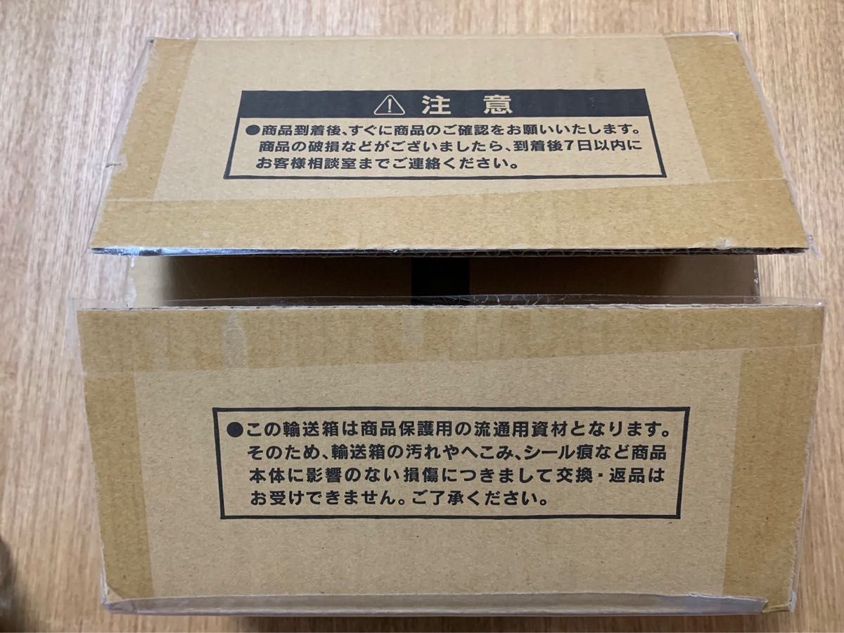 遊戯王 ブラックマジシャン ステンレス | www.rkinstruments.com.sg