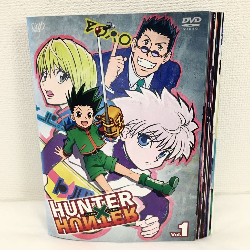 HUNTER×HUNTER ハンター ハンター 48本セット DVD レンタル | alfasaac.com