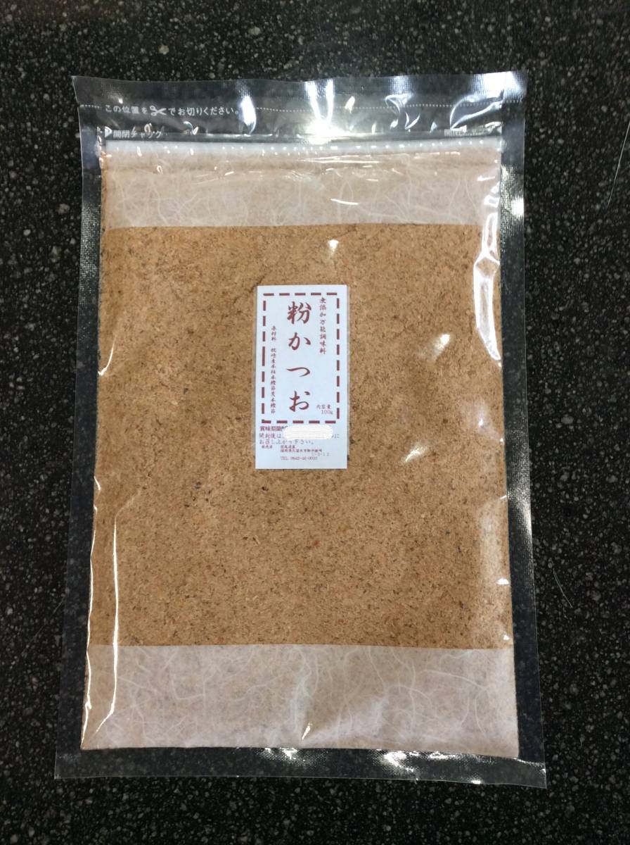 枕崎産鰹節原料　粉かつお　５００ｇ（１００ｇｘ５袋）_画像1