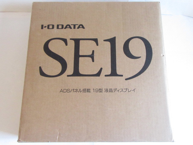 ★即決★IO DATA★19型SXGA／広視野角ADSパネル／非光沢★LCD-AD192SEDW 白_画像1