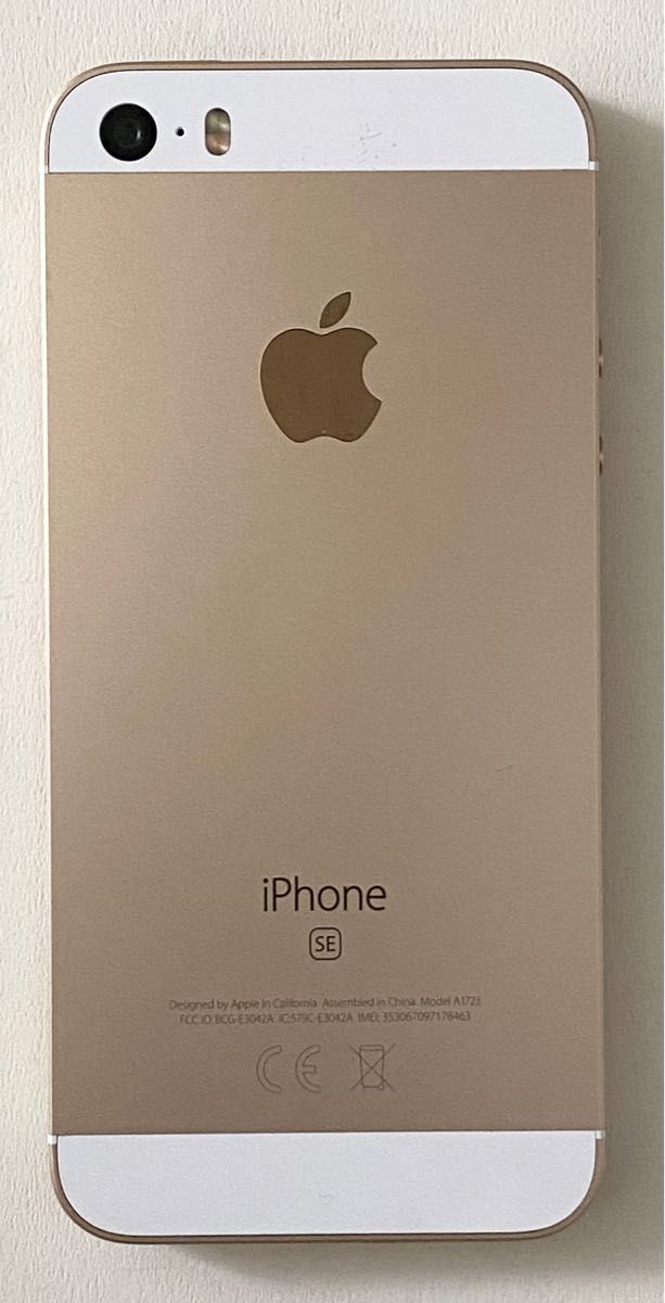 Apple iPhone SE 第1世代 SIMフリー バッテリー100% 32GB ゴールド 