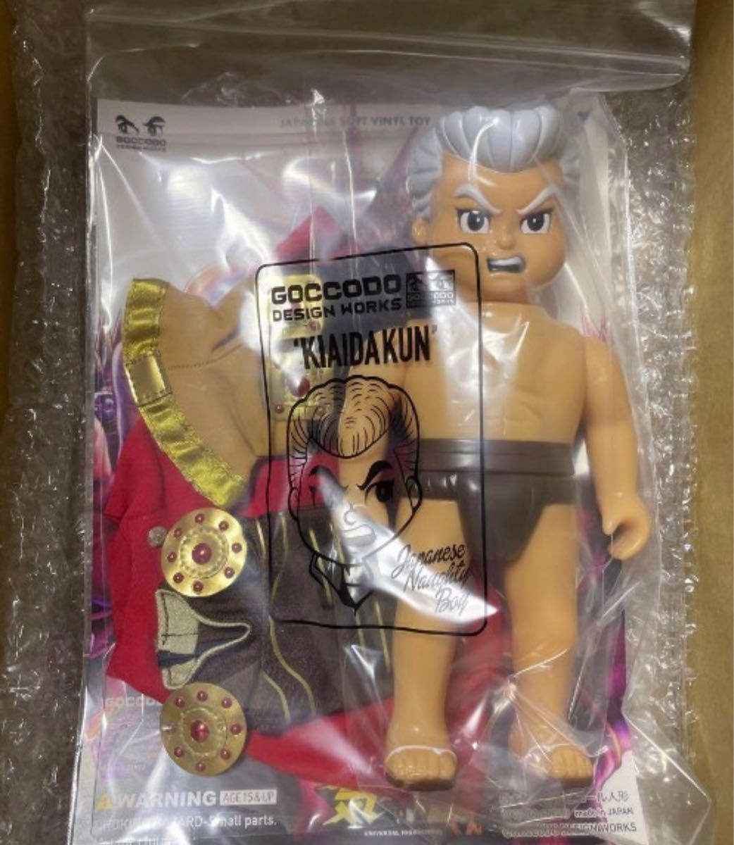 ゴッコ堂 気合田くん(ラオウver.) 墓場の画廊 北斗の拳
