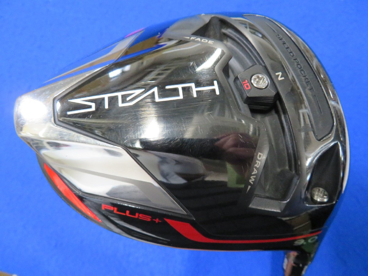 中古】テーラーメイド 2022 STEALTH PLUS+ ステルスプラス ドライバー