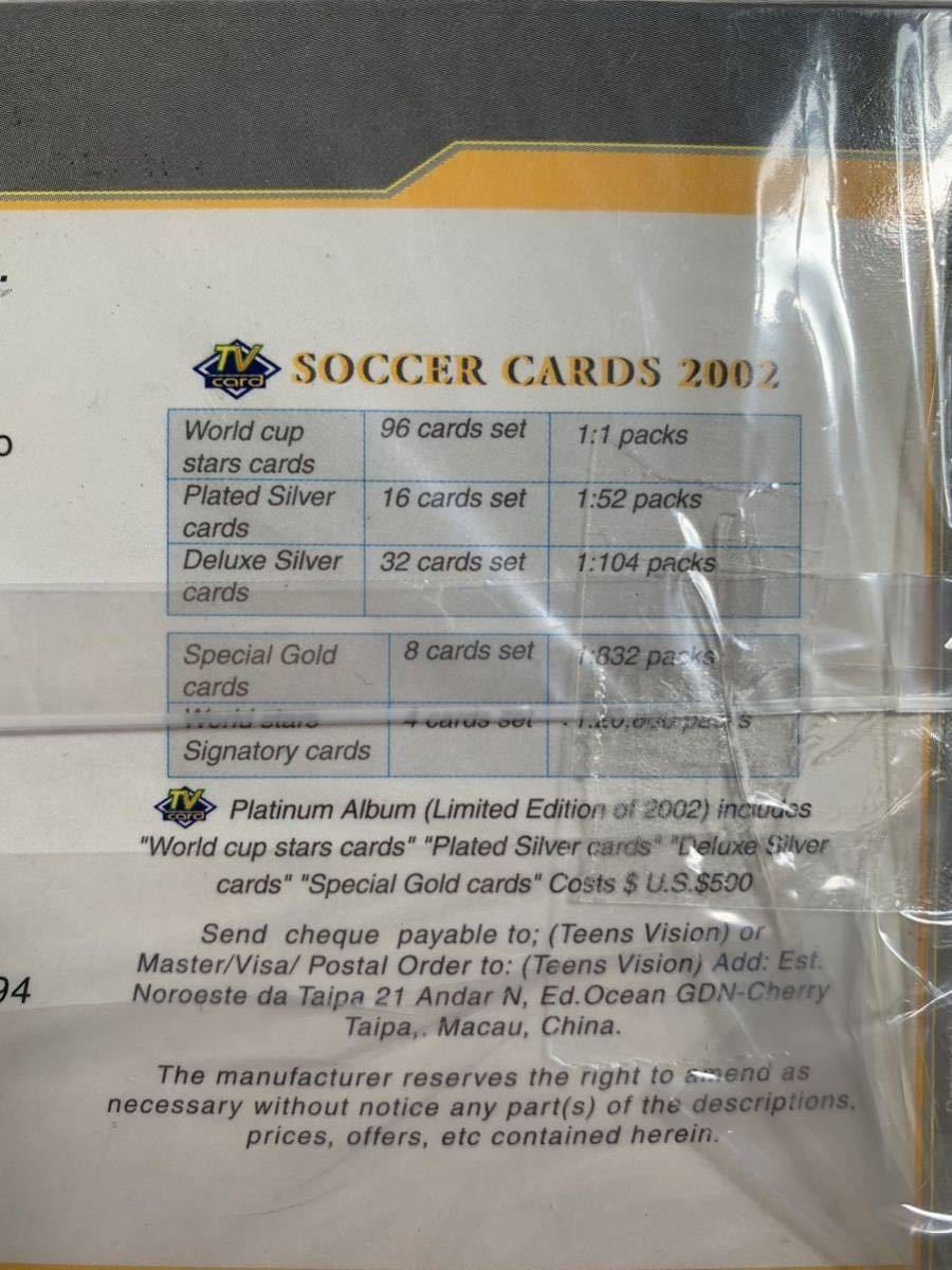 新品/未使用) BOX 26パック入り ボックス 2002 ワールドカップ