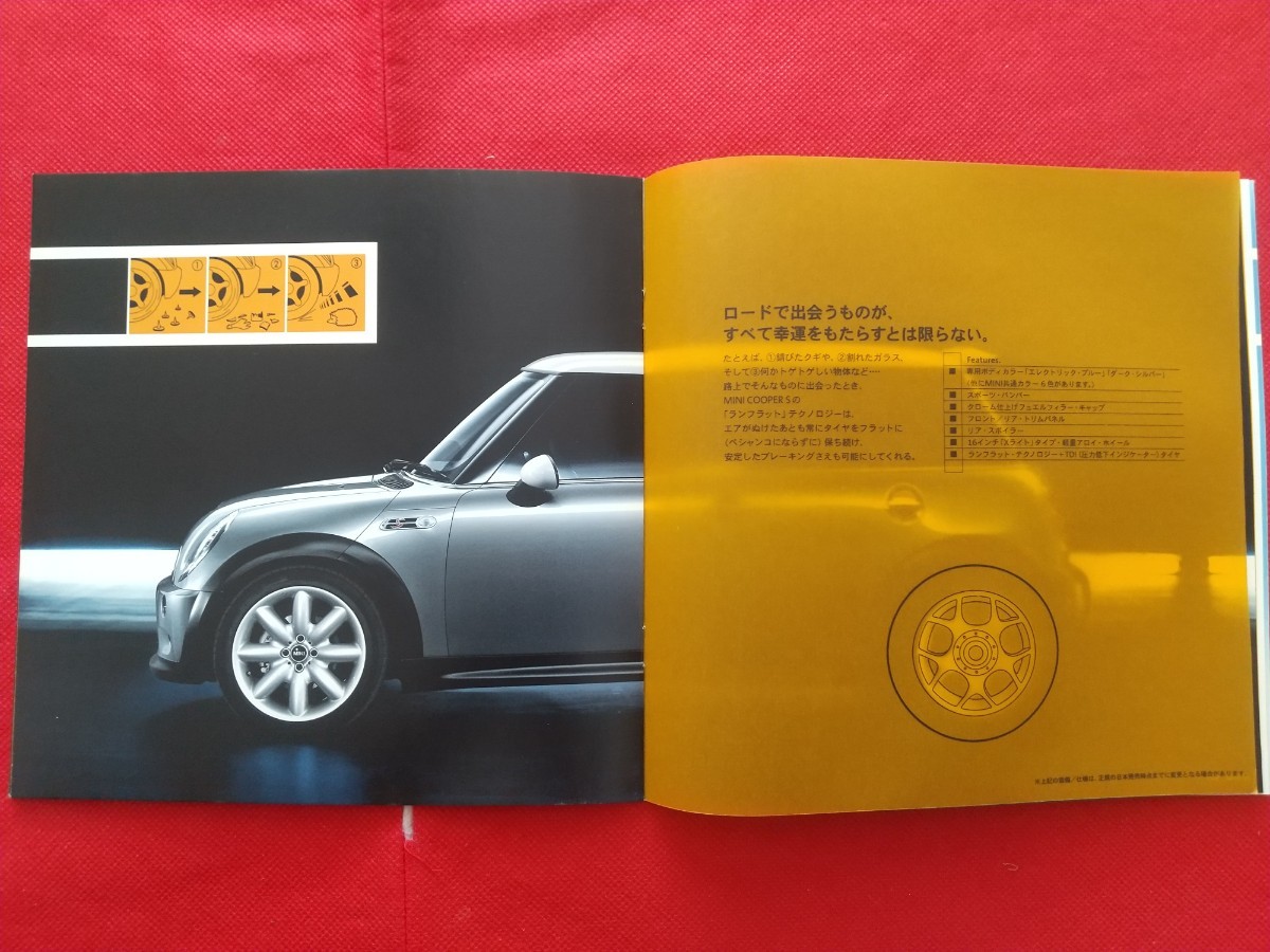  free shipping [ Mini Cooper S] catalog 2001 year MINI COOPER S. BMW