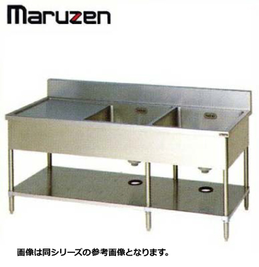 新品 送料無料 マルゼン シンク 業務用 ステンレス BG付 流し台 新品 送料無料 マルゼン シンク 業務用 ステンレス BG付 流し台