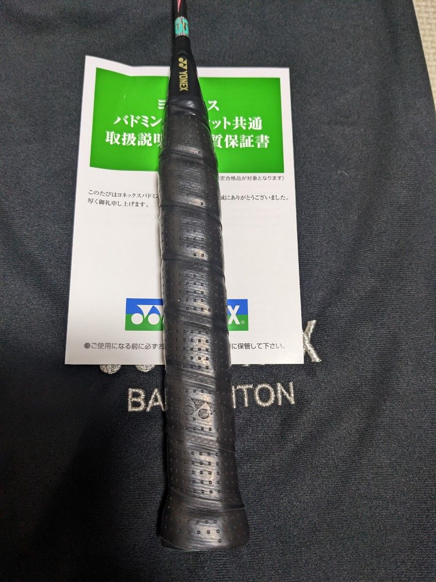 Yonex ASTROX 100ZZ BP 4U5|Yahoo!フリマ(旧PayPayフリマ) Yonex ASTROX 100ZZ BP 4U5|Yahoo!フリマ(旧PayPayフリマ)