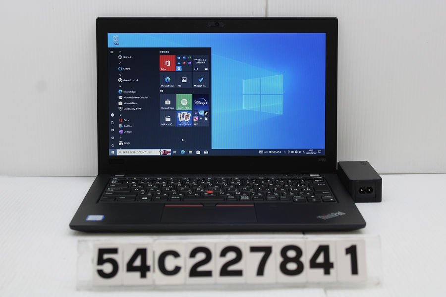 Lenovo ThinkPad X280 Core i5 8250U 1.6GHz/8GB/256GB(SSD)/12.5W