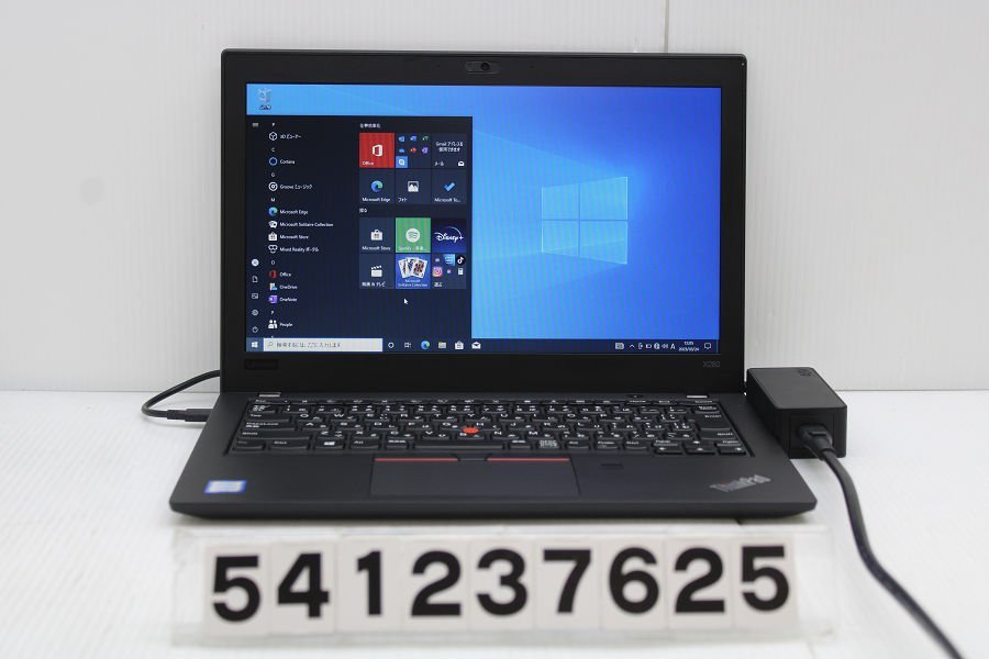 激安店舗 Lenovo ThinkPad 【541237625】 USB難あり 1.6GHz/8GB/256GB