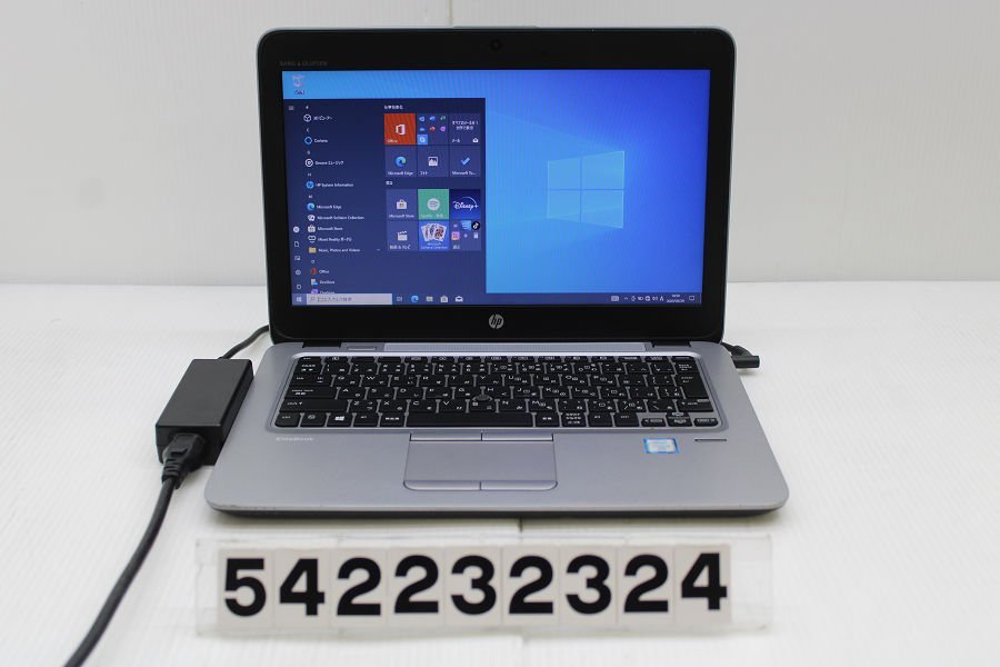 い出のひと時に、とびきりのおしゃれを！ i5 Core G3 820 EliteBook hp