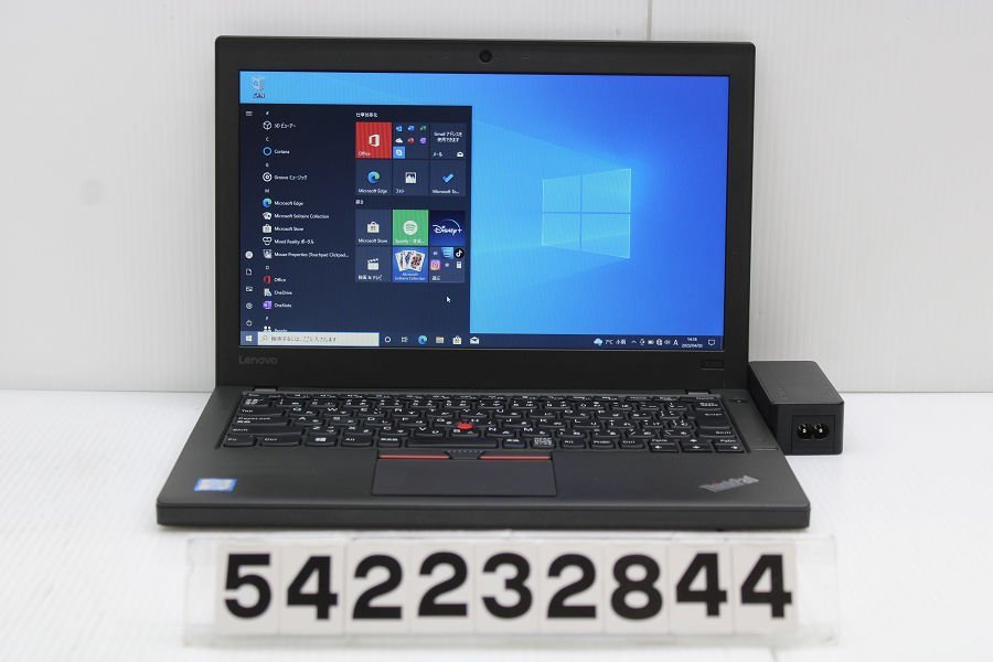 スーパーセール】 X260 ThinkPad Lenovo Core 【542232844】 底面ネジ