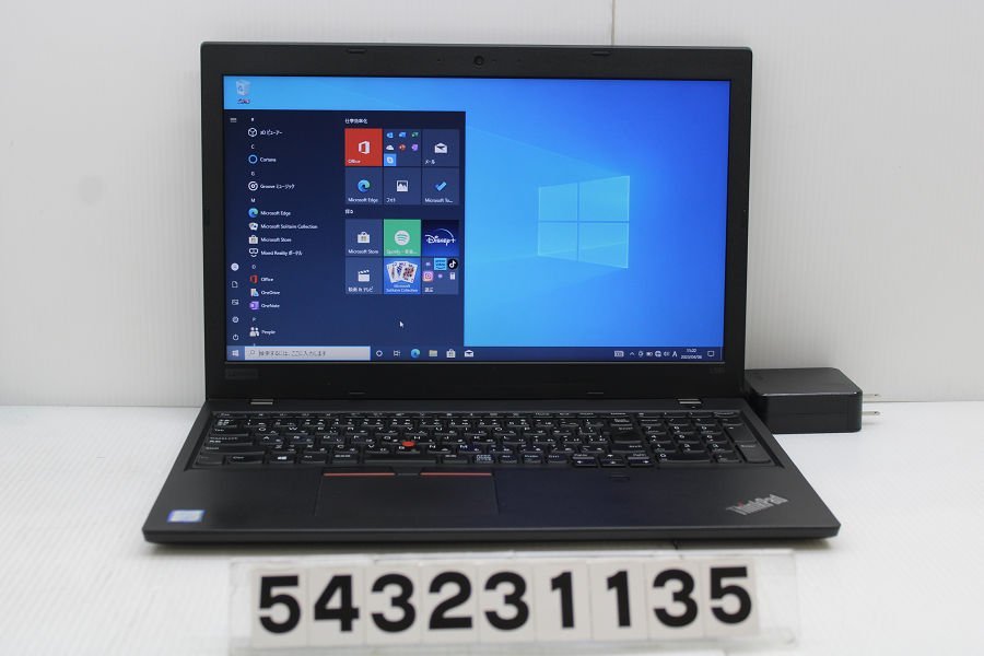 Lenovo ThinkPad L580 Core i5 7200U 2.5GHz/8GB/256GB(SSD)/15.6W