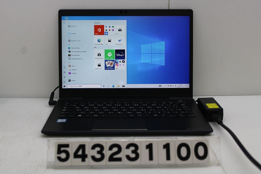 最安 i5 Core GX83/JLE dynabook dynabook 8250U 【543231100】 1.6GHz