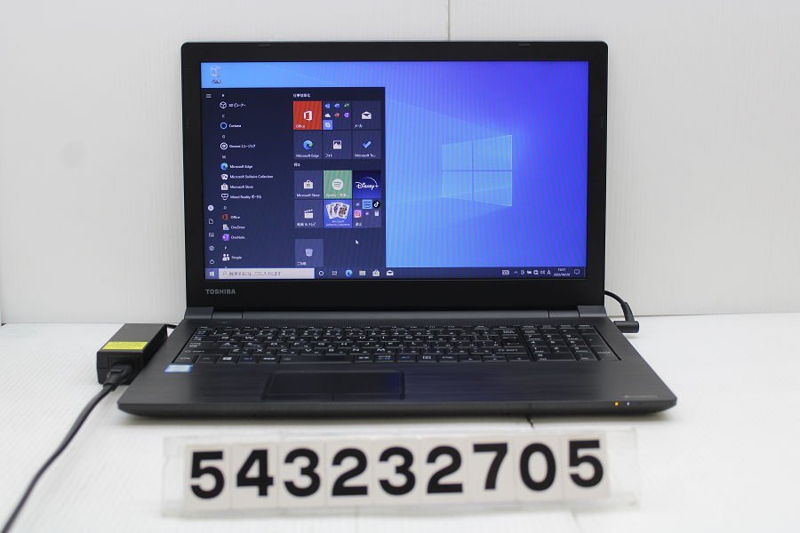 東芝 dynabook B55/B Core i5 6200U 2.3GHz/8GB/256GB(SSD)/DVD/15.6W/FWXGA(1366x768)/Win10 【543232705】_画像1