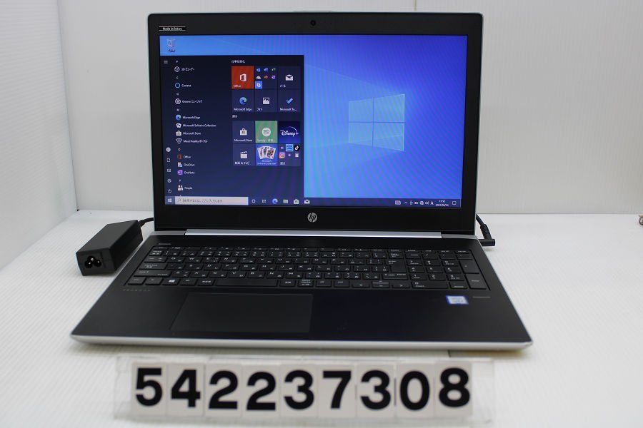 hp ProBook 450 G5 Core i3 7020U 2.3GHz/8GB/256GB(SSD)/15.6W/FWXGA(1366x768)/Win10 【542237308】_画像1