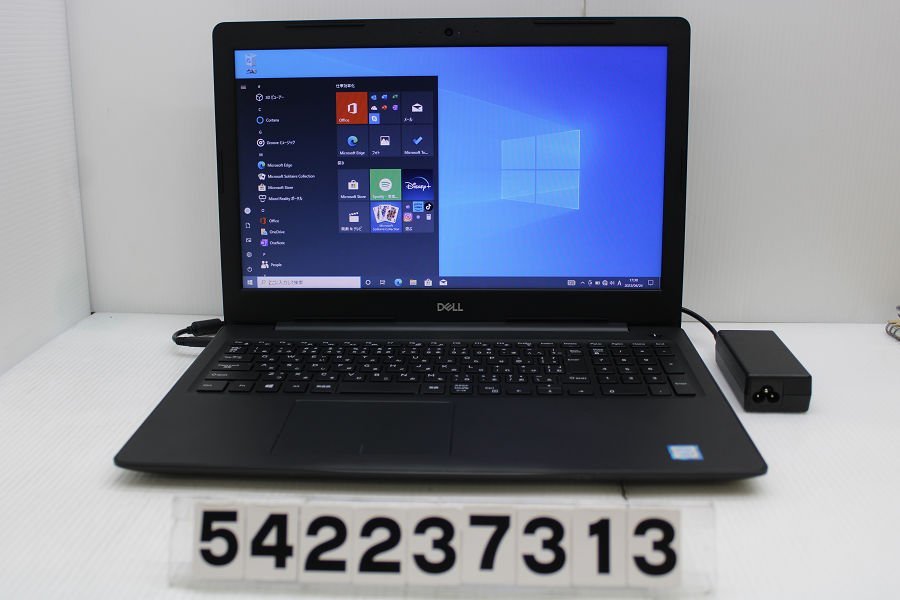 最先端 Latitude DELL 3590 【542237313】 2.5GHz/8GB/256GB(SSD)/15.6