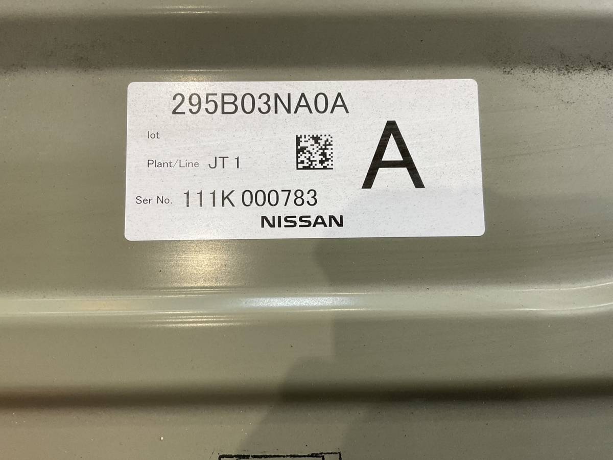Z86☆ 日産 リーフ ZE0 ハイブリットバッテリー HVバッテリー Z86☆ 日産 リーフ ZE0 ハイブリットバッテリー HVバッテリー
