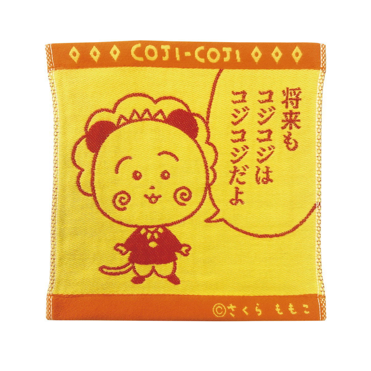 コジコジ タオル（コジコジ） KG-TA311 4996740602740 cojicoji キャラクター グッズ メール便OK トーシンパック_画像1