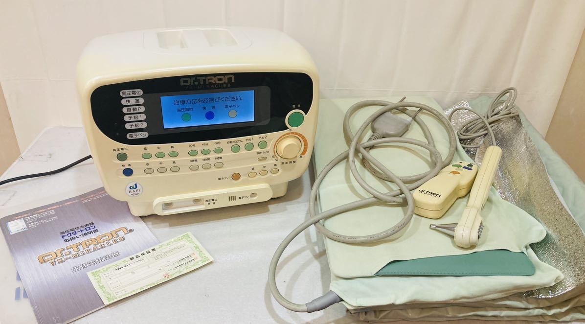 4e25 必見! DR.TRON ドクタートロンYK-MIRACLE8 ミラクル8 高圧 4e25 必見! DR.TRON ドクタートロンYK-MIRACLE8 ミラクル8 高圧