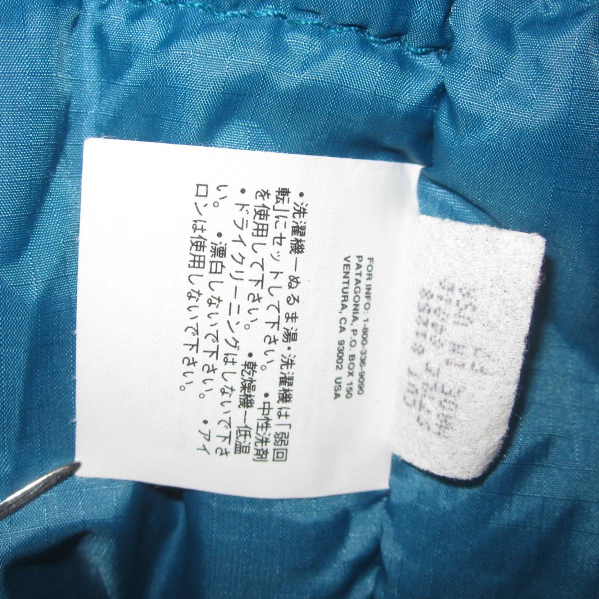 ☆デッド パタゴニア パフボール ベスト(L) /patagonia ☆デッド パタゴニア パフボール ベスト(L) /patagonia