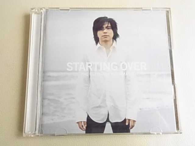 エレファントカシマシ　STARTING　OVER　初回限定盤　CD+DVD　ディスク2枚組　帯あり　エレカシ宮本浩次