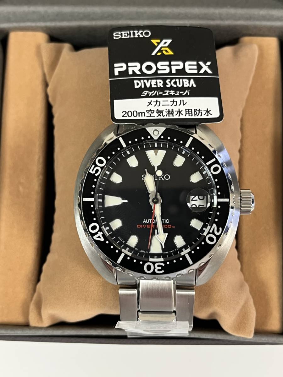 季節のおすすめ商品 セイコー SEIKO プロスペックス PROSPEX ダイバー