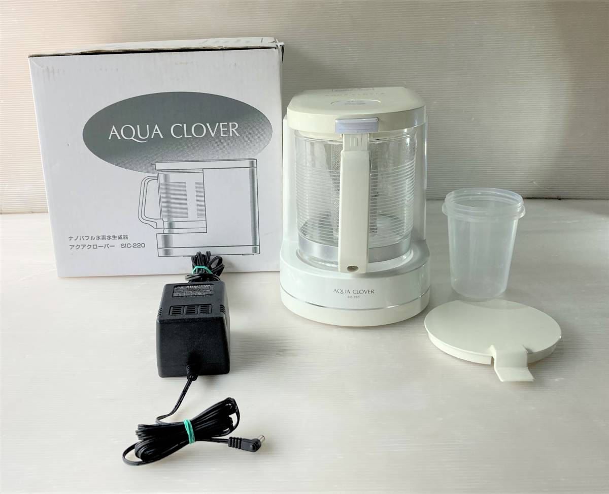 新作大人気】 アクアクローバー 水素水生成器 AQUA Clover suncapsule.com