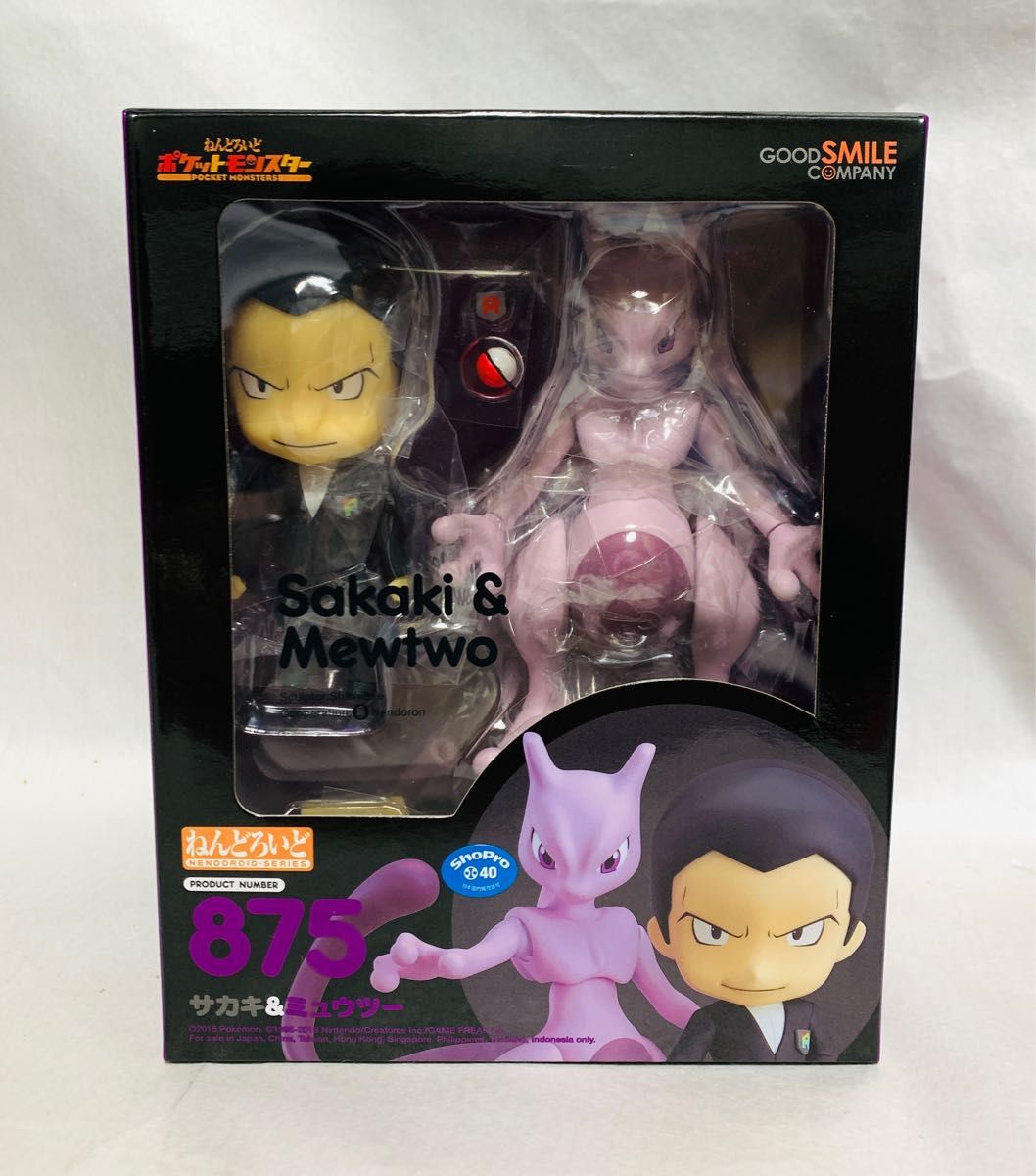 ねんどろいど ポケットモンスター サカキ&ミュウツー|Yahoo ねんどろいど ポケットモンスター サカキ&ミュウツー|Yahoo